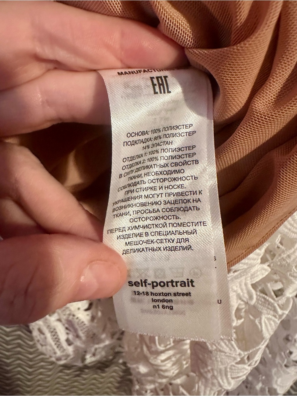 Self Portrait | Azaelea Flared Lace Midi Dress, US2 - Picture 9 of 10
